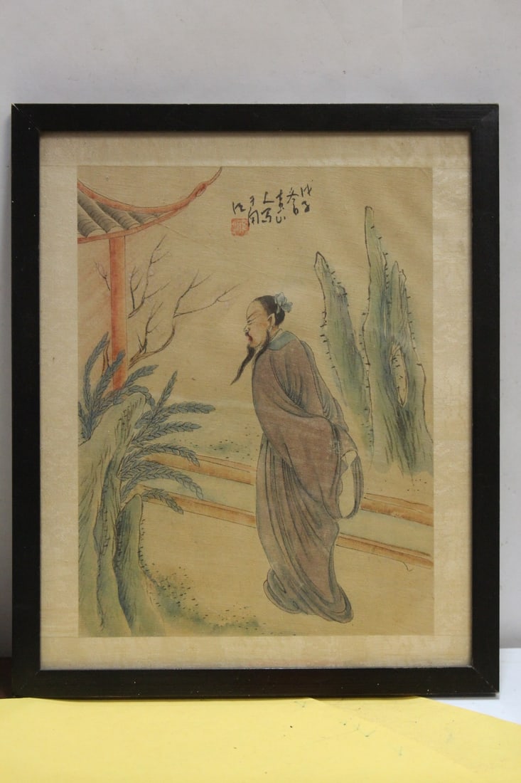 A Signed Chinese Watercolour Painting (1 of 5)