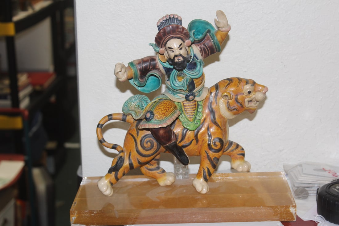 Chinese Pottery Roof Tile (1 of 7)