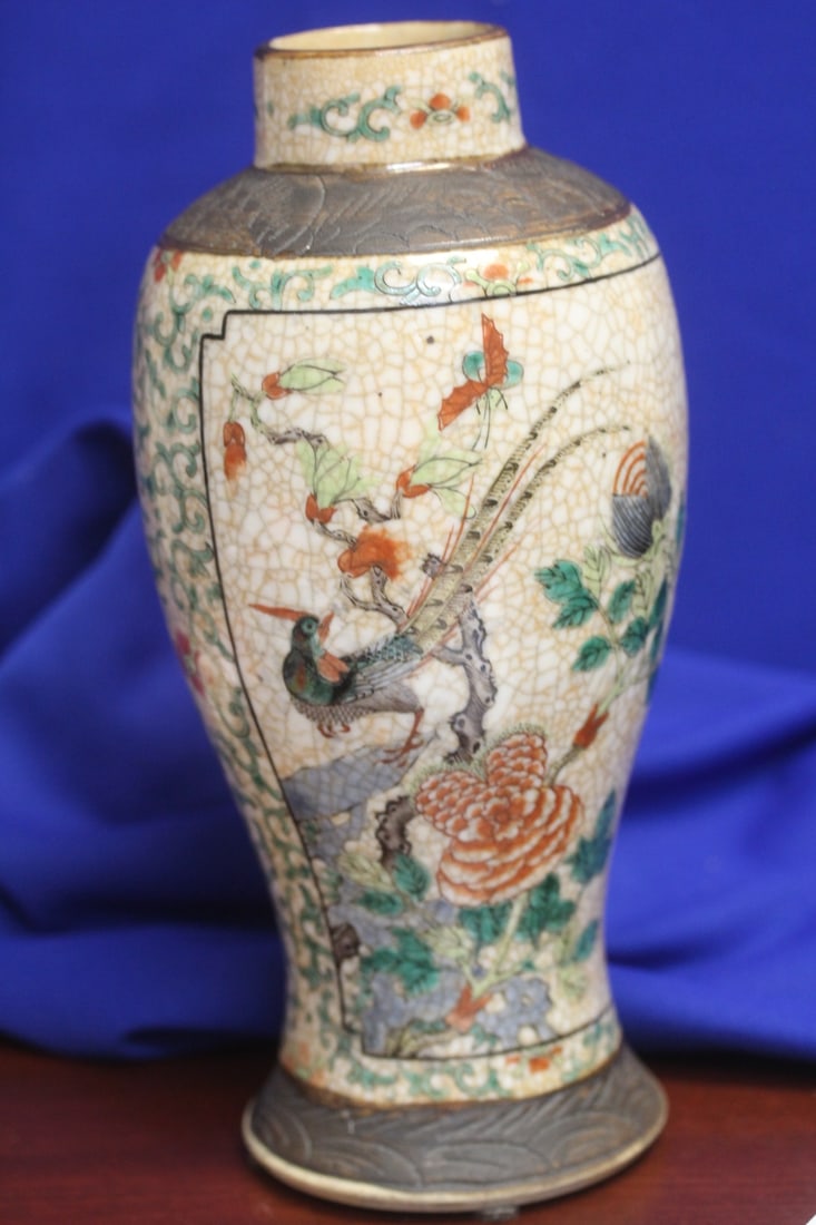 An Antique Chinese Pottery Vase: signed - 10 1/2" tall