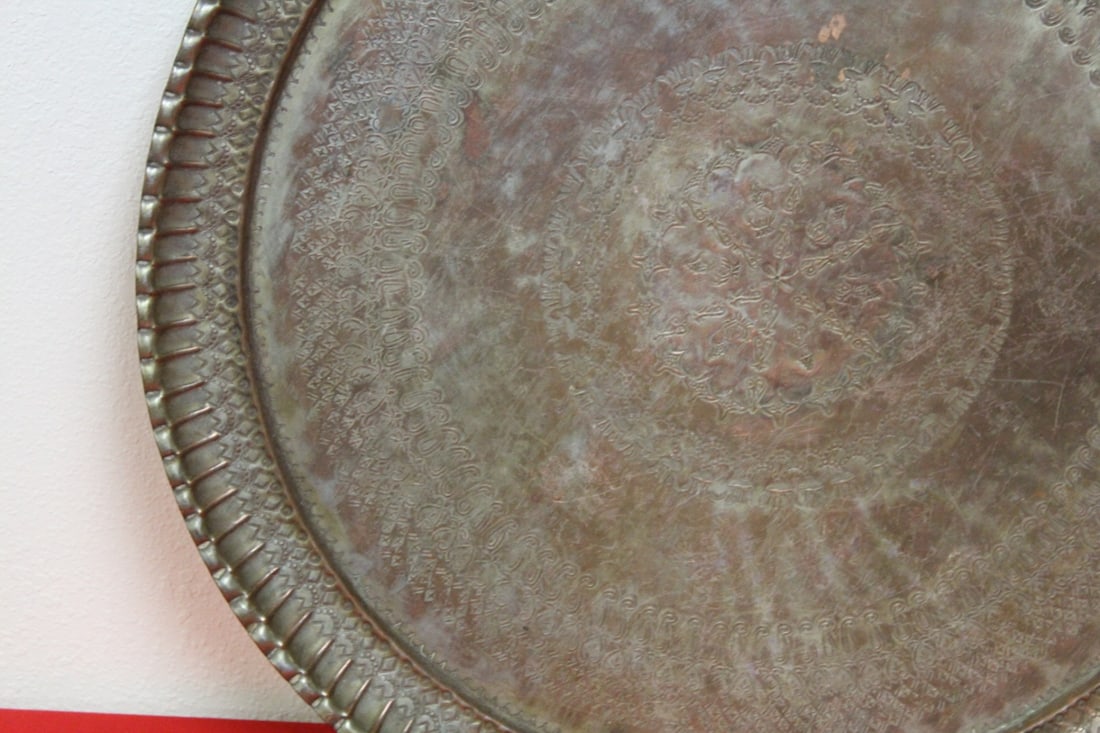 A Brass Tray - 3