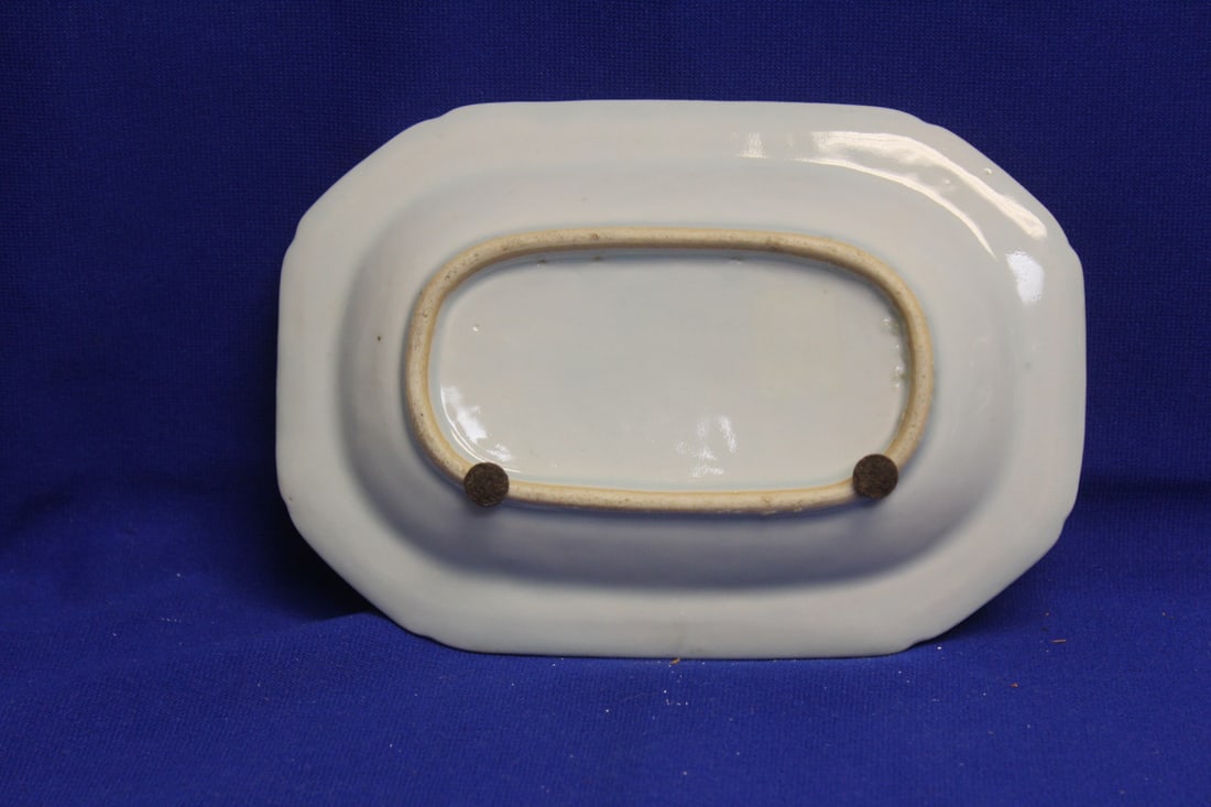 A Small Canton Dish - 4