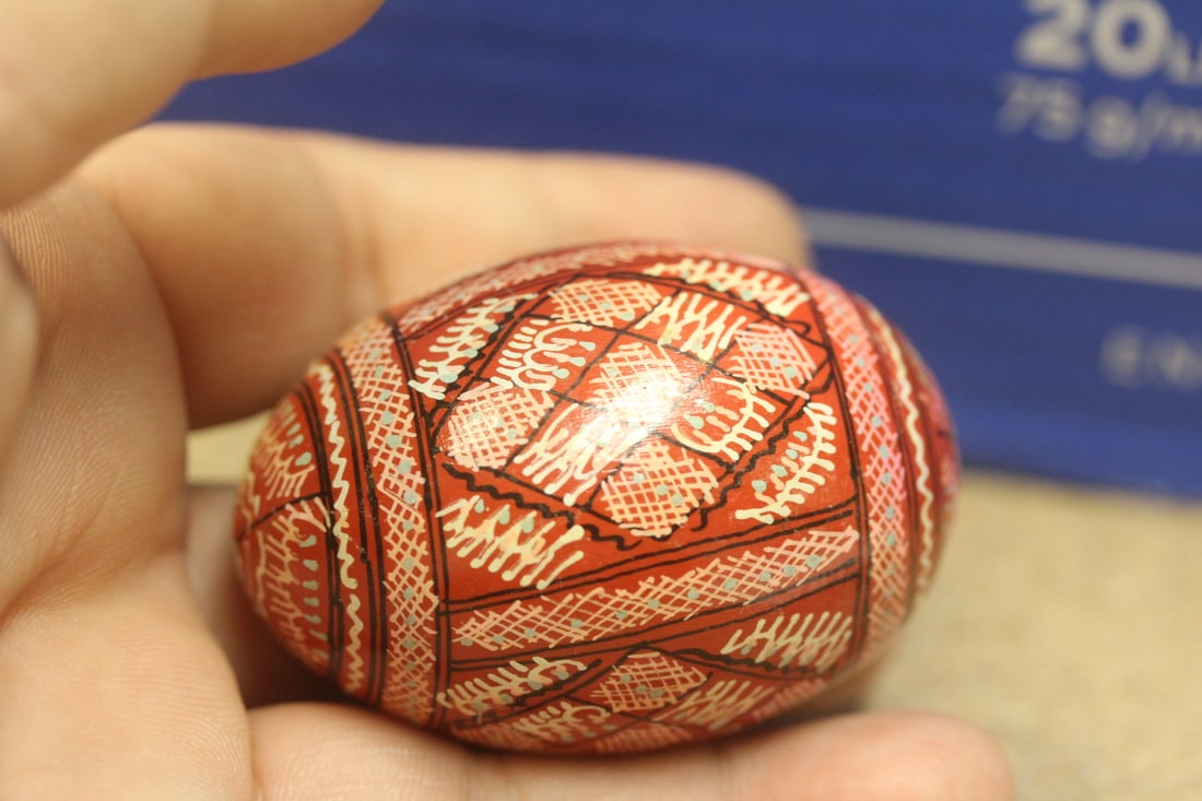Paper Mache Egg - 2