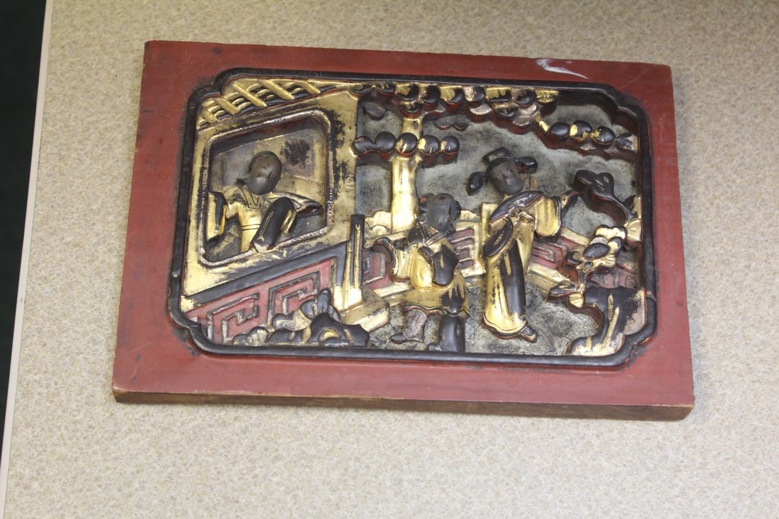 Antique/Vintage Chinese Wood Panel: gold gilted - 8 1/8" x 5 5/8"