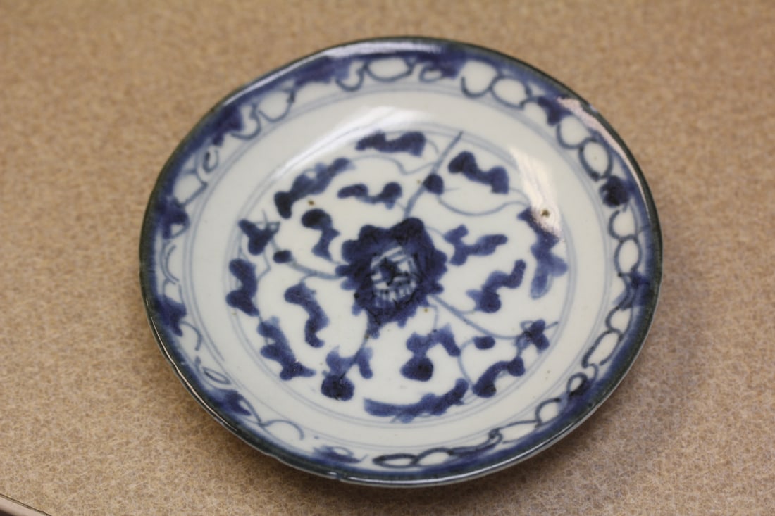 Antique Chinese Flow Blue Plate: signed - 5 1/2" in diameter