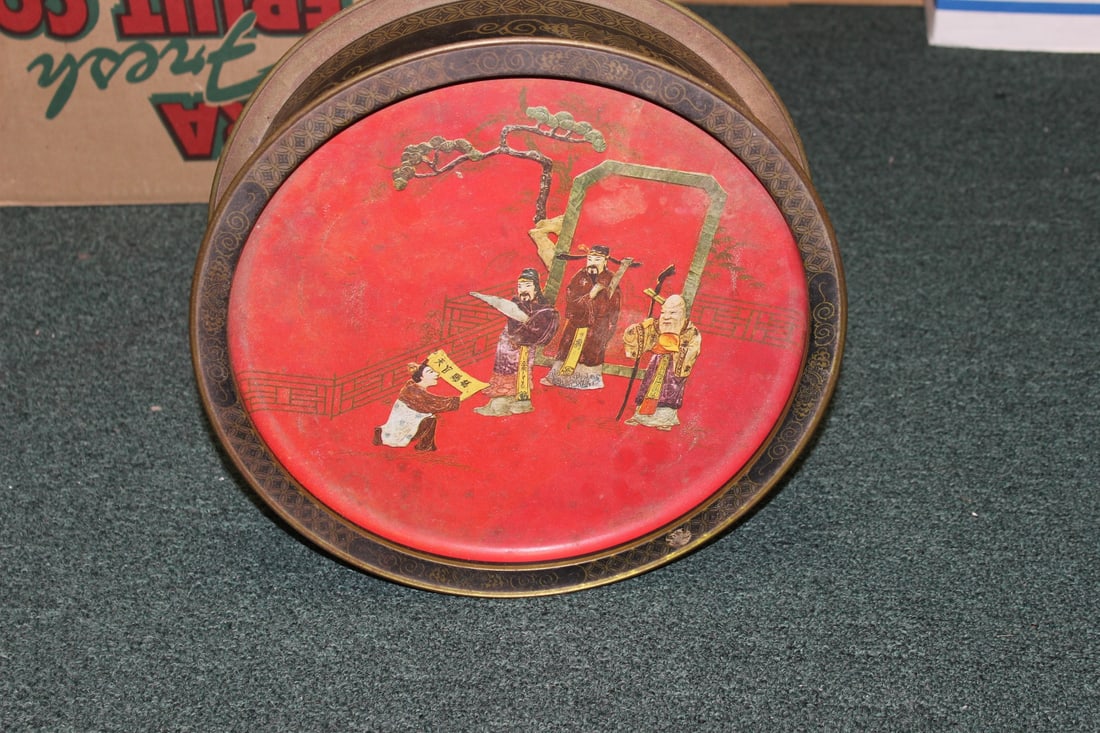 An Oriental Metal Ornament (1 of 8)