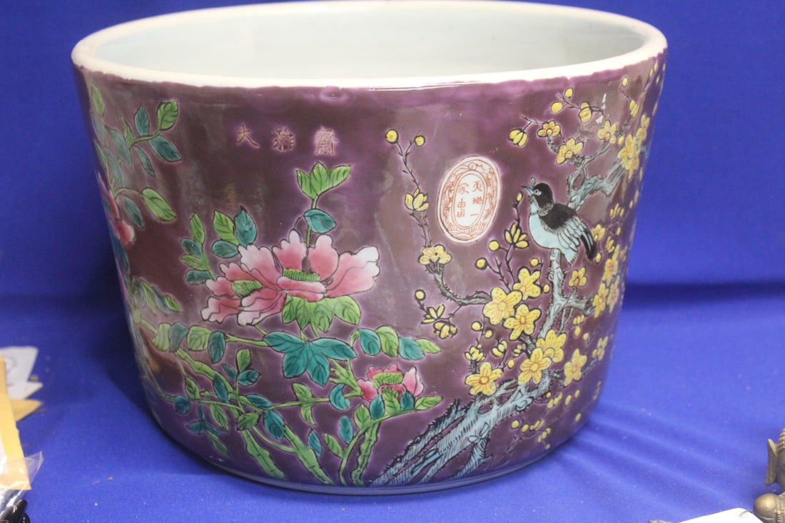 Signed Chinese Plant Pot (1 of 9)
