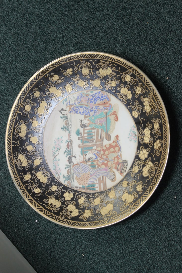 An Oriental Charger (1 of 8)
