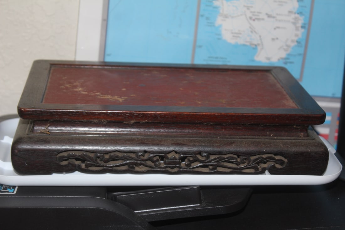 Antique Chinese Wood Stand: most likely republic period - overall= 11 3/8" x 7 3/8"