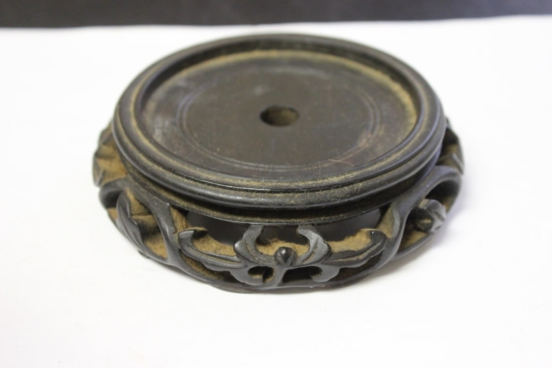 A Very Well Carved Chinese Wooden Stand: Marked China - early 20th century - 3 1/4" inside diameter