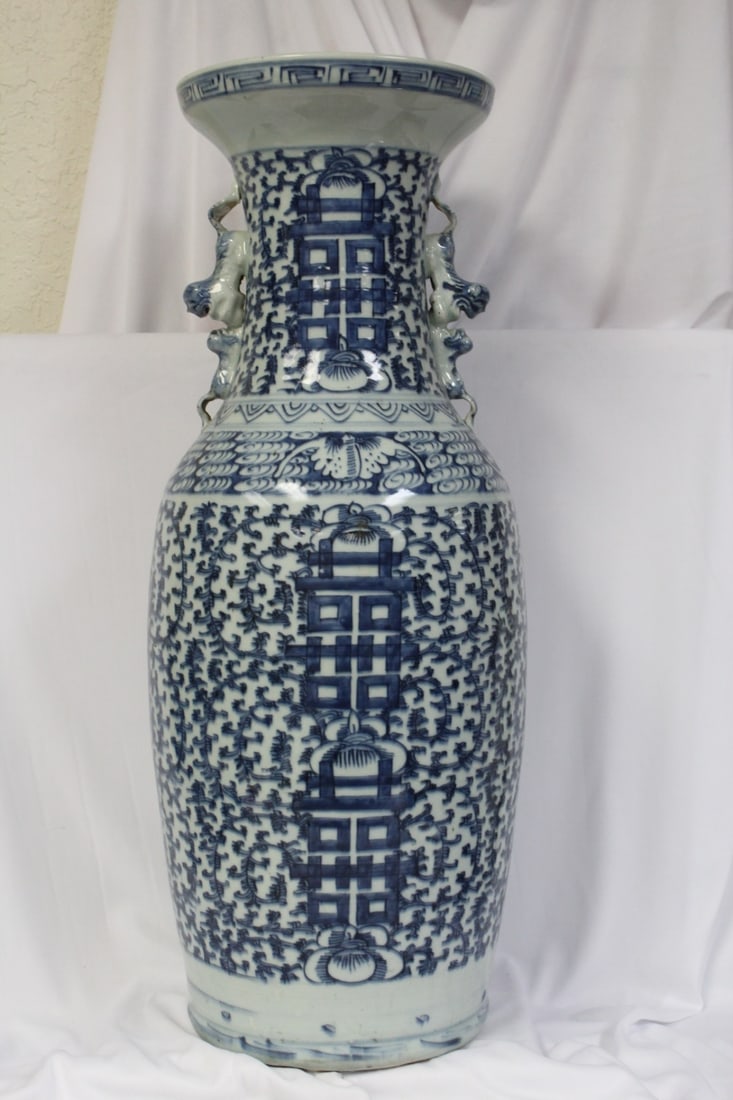 An Antique Chinese Blue and White Floor Vase: most likely early 20th century - 23 3/8" tall
