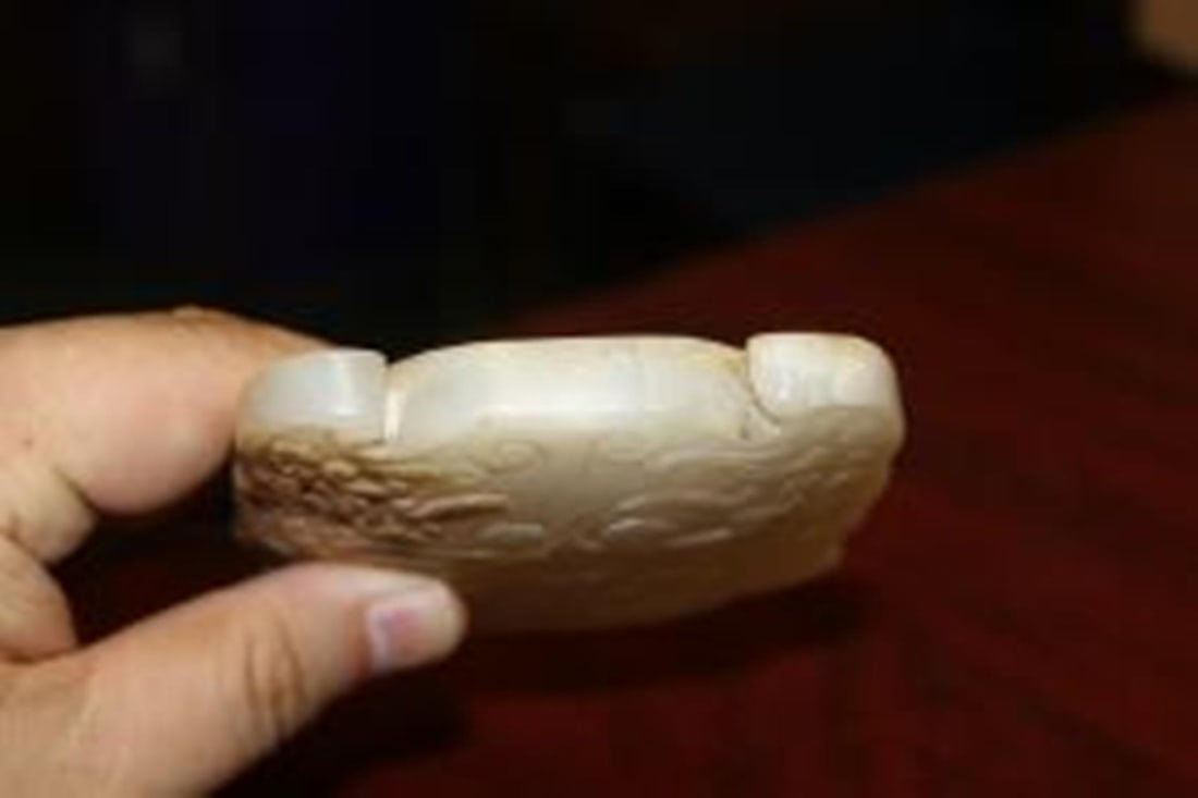 A Jade Plaque - 5