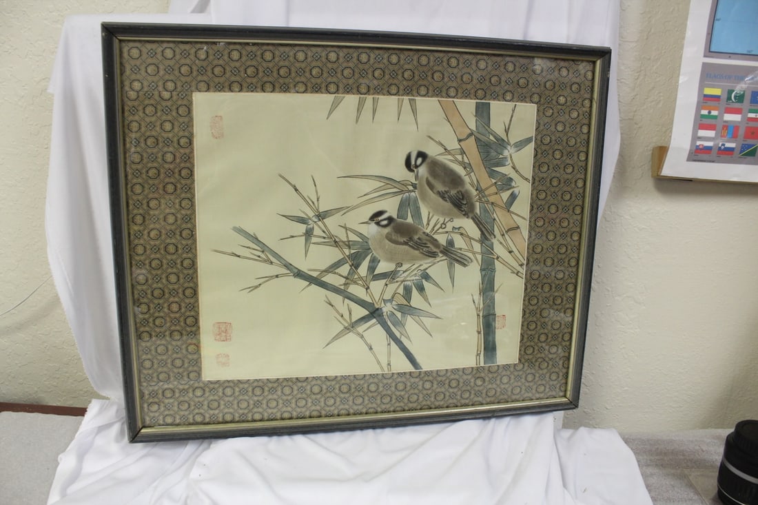 An Antique/Vintage Chinese Watercolour on Silk (1 of 9)