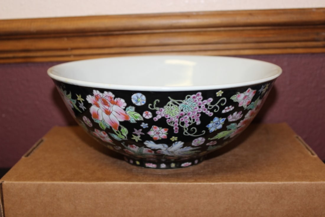 An Oriental Bowl: Chinese - 9 1/2" in diameter and 4" tall