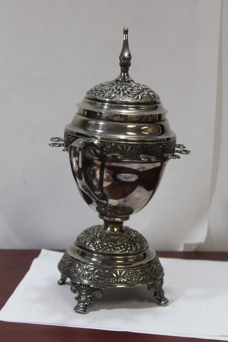 A Meridea Company Repousse Silverplated Cup: with lid - ornate - 11 3/8" tall
