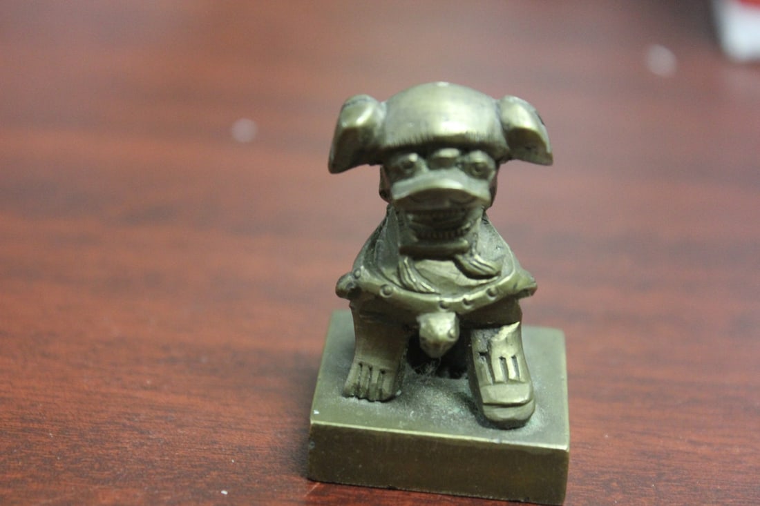 A Chinese Bronze or Brass Seal: 2" tall