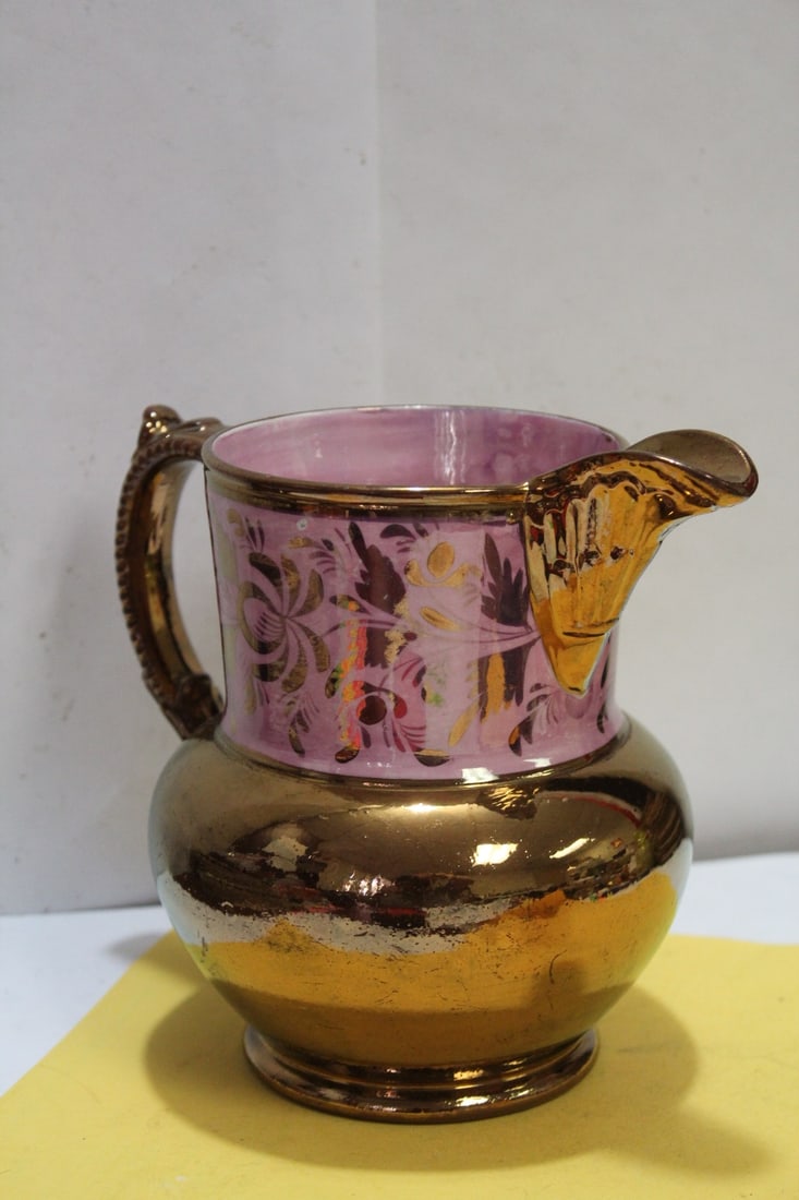 A Ceramic Lusterware Pitcher: 6 3/8" tall