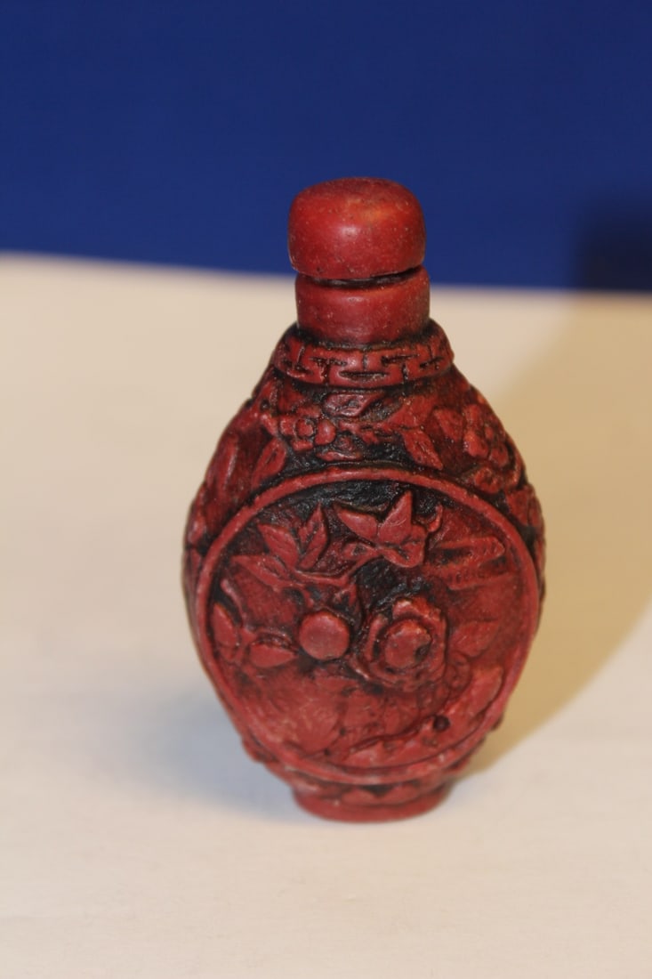 A Carved Resin Snuff Bottle: 2 3/4" tall