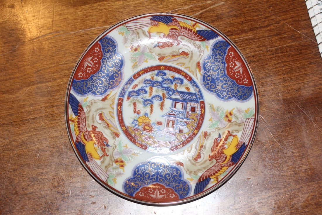 Japanese Imari Plate: 6 1/2" in diameter