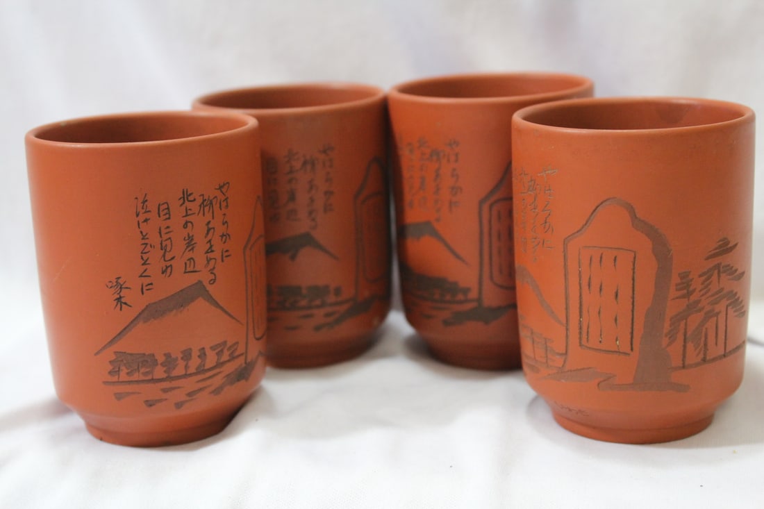 Set of 4 Japanese Pottery Cups: signed - 3 1/2" tall each
