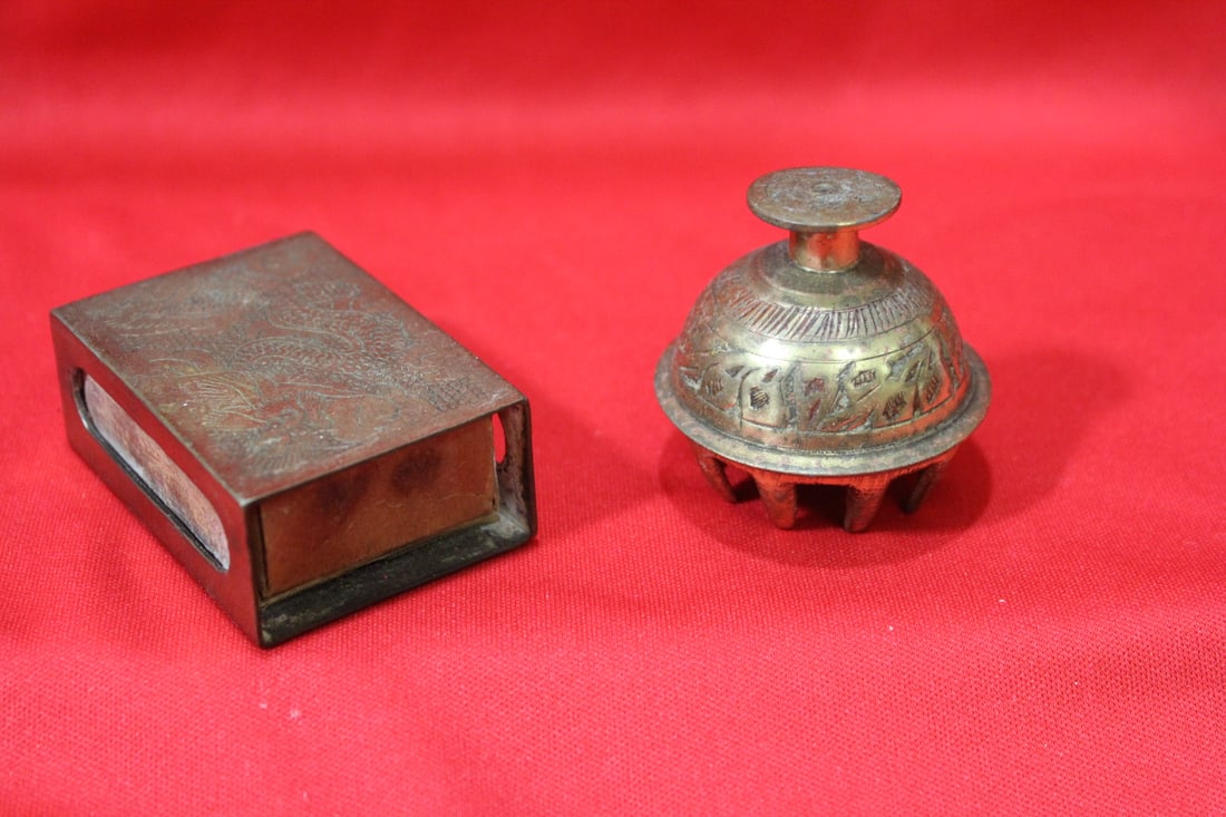 Lot of 2 Brass Articles (1 of 4)
