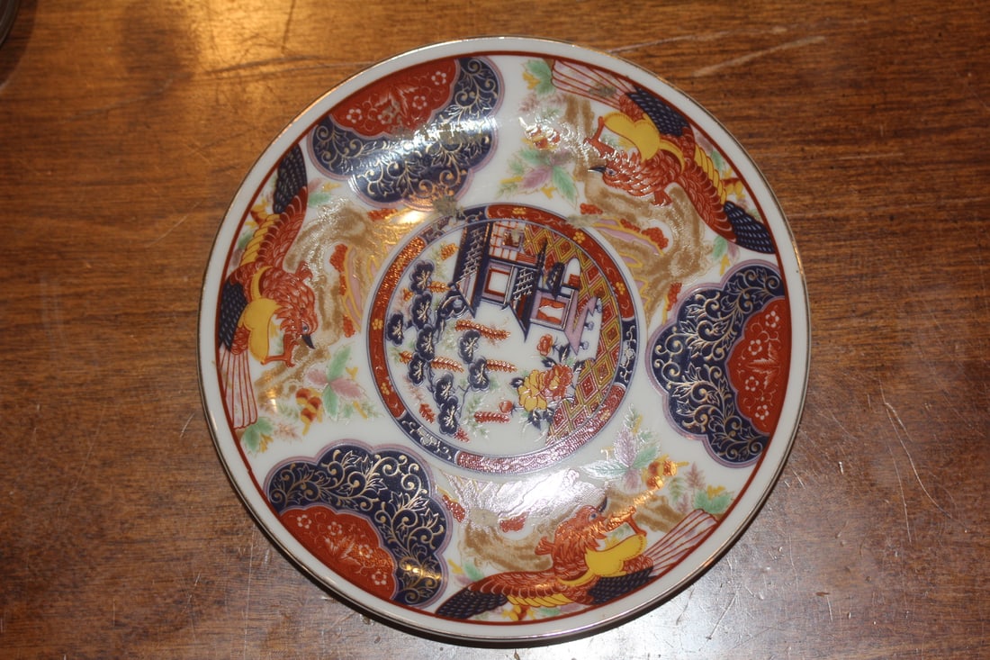 Japanese Imari Plate: 6 1/2" in diameter