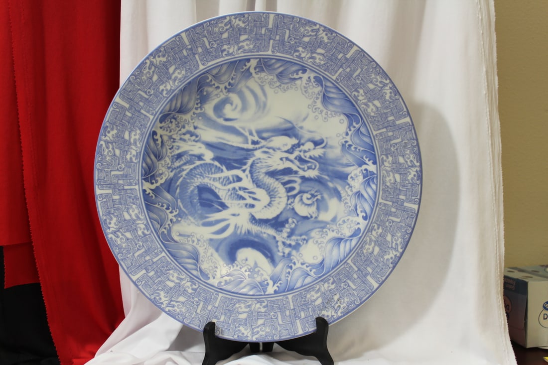 A Nice Chinese Blue and White Porcelain Charger: 15 3/4" in diameter