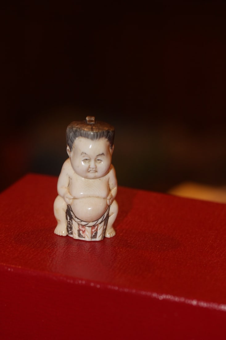 Well Carved B o n e Netsuke - 2