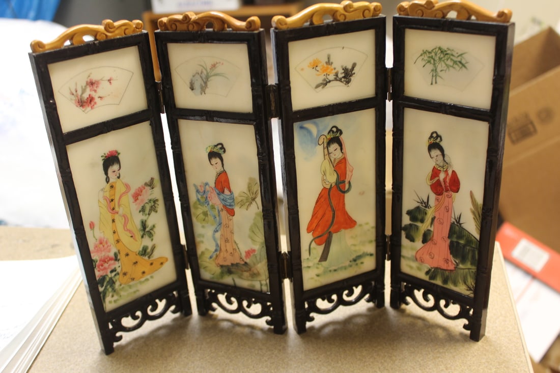 Oriental Screen