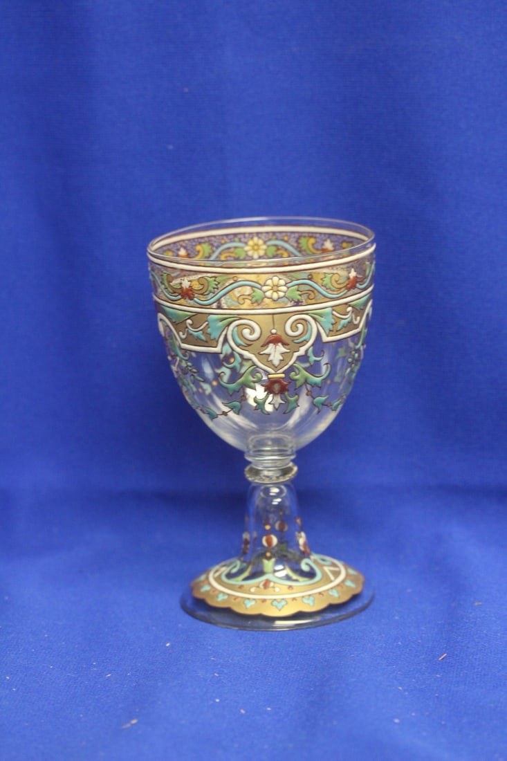 An Antique Inlaid Cup (1 of 8)