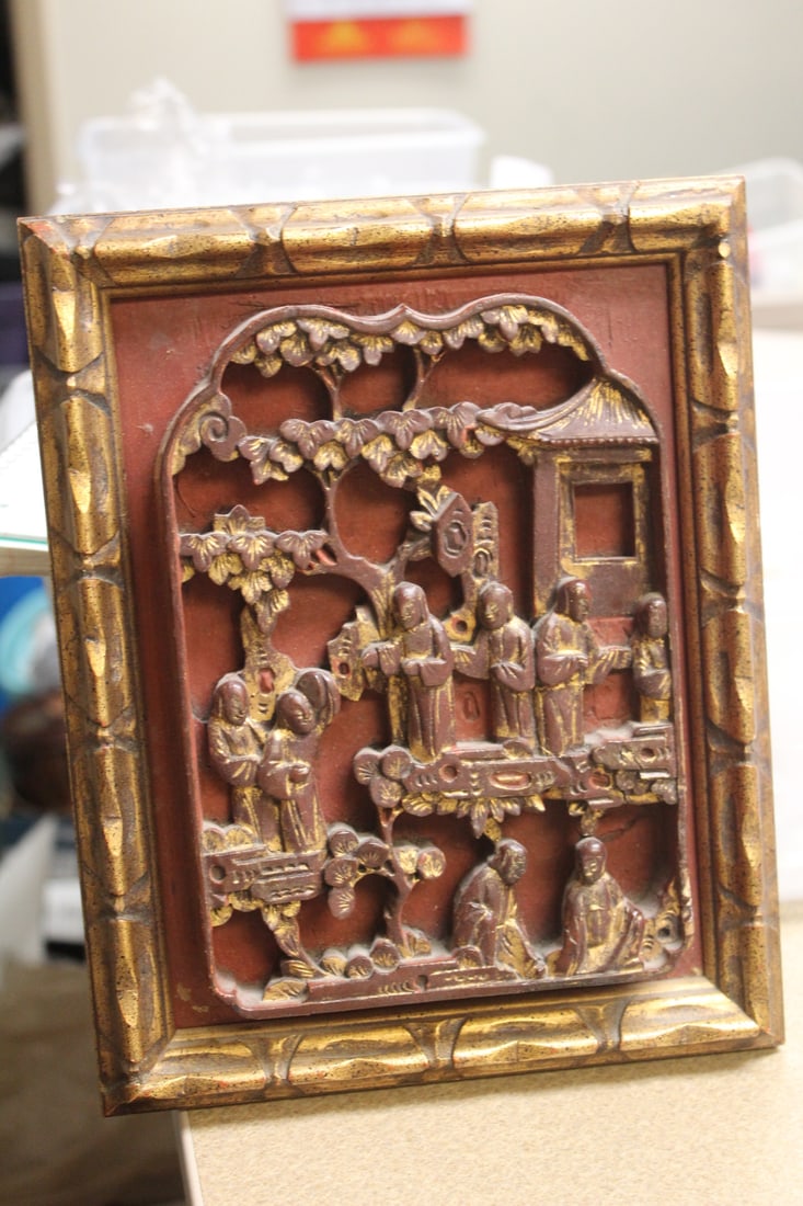 Chinese Gold Gilted Wooden Panel: 10 3/4" x 8 1/2" - old