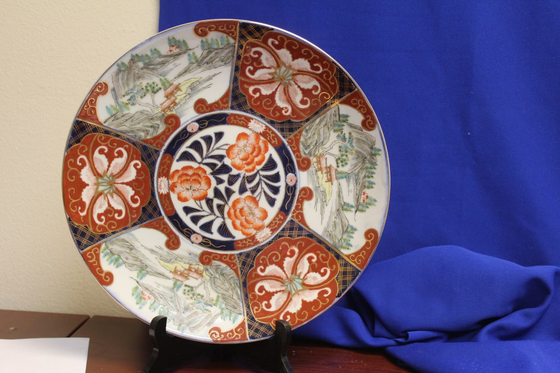 A Signed Imari Charger: 12 1/4" in diameter - possibly old