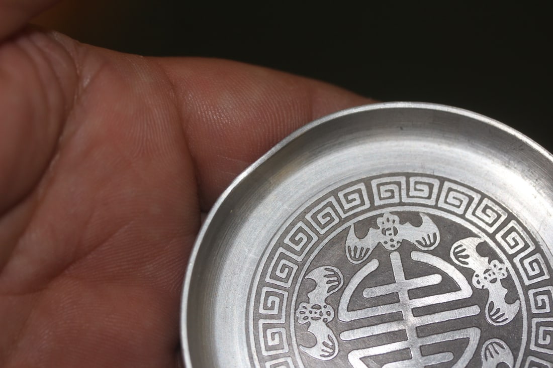 Chinese Five Bats Coaster - 2