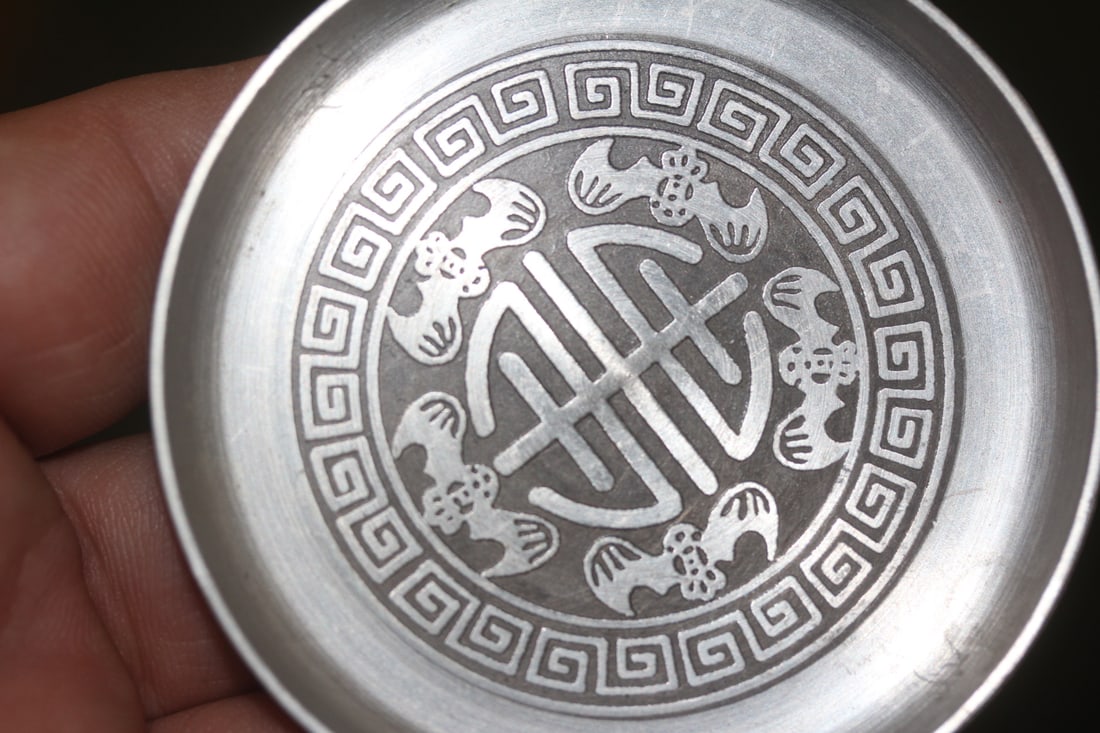Chinese Five Bats Coaster - 3