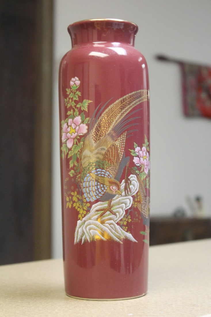 Japanese Vase: 9 5/8" tall