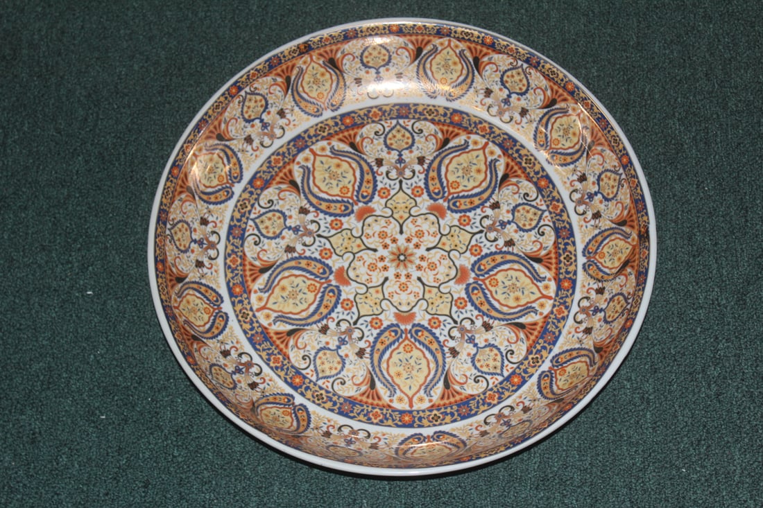 Decorative Asian Charger: 18" in diameter