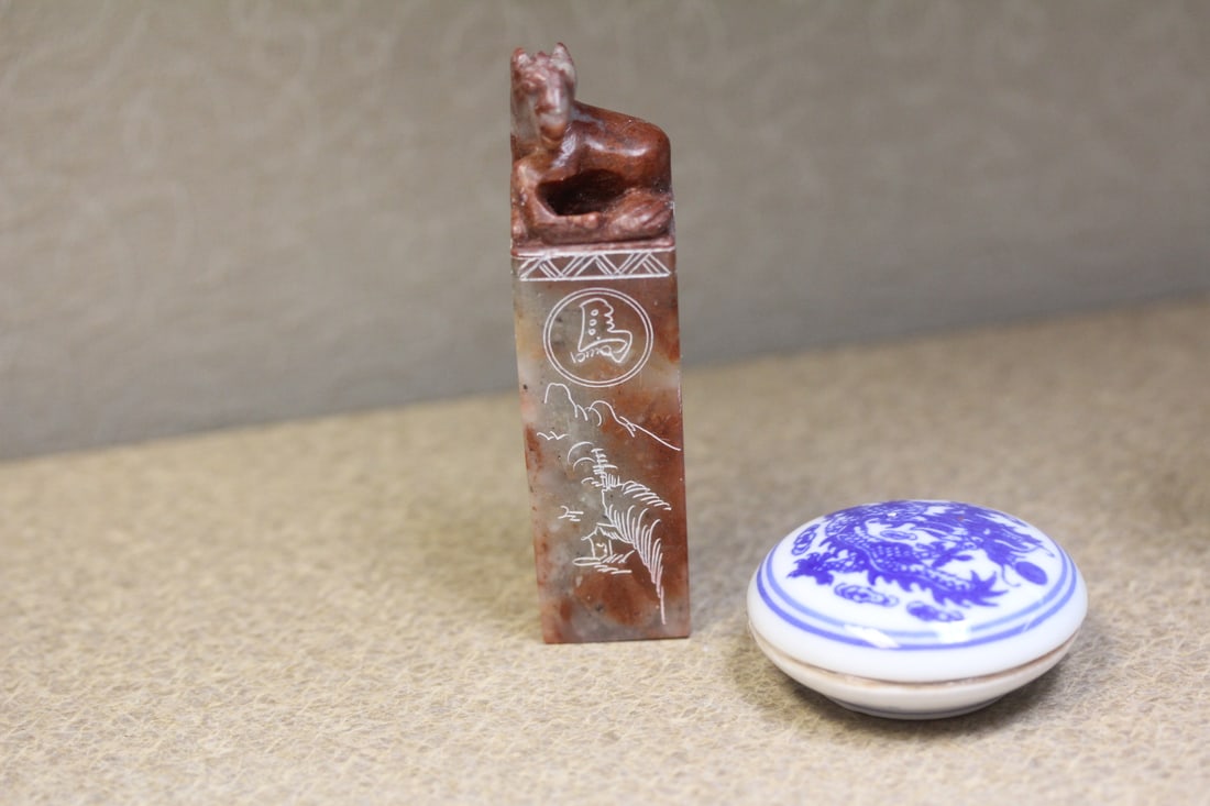 Chinese Soap Stone Stamp and Ink Cake: boxed - 3 1/4" tall