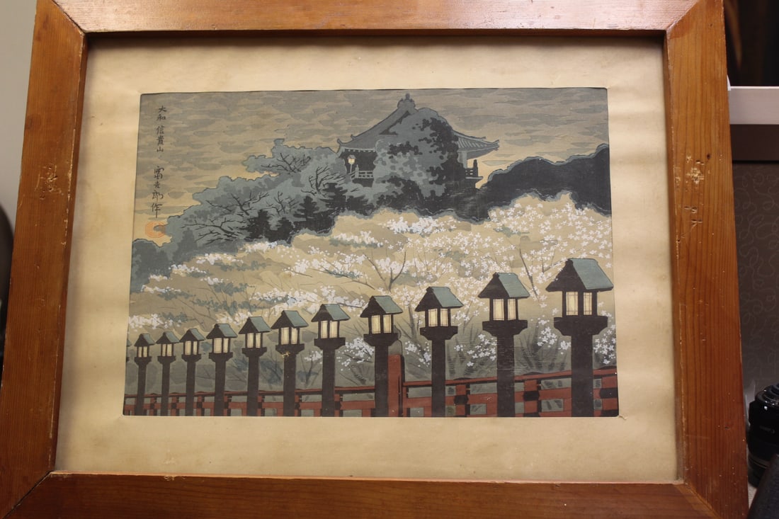 Signed Woodblock Print "Yamato Shigisan Shrine": signed Tomikichiro Tokuriki - sight= 10" x 14.5" - overall= 17.5" x 22"