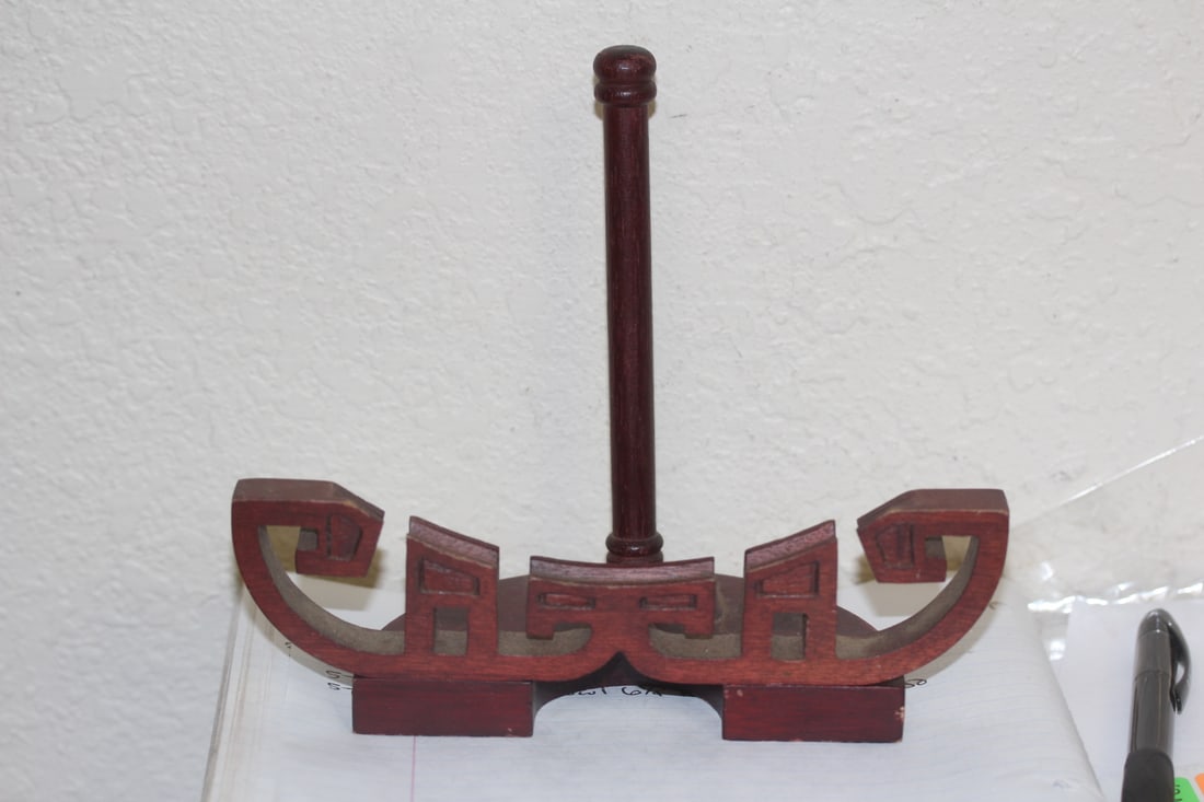 Vintage Carved Chinese Wooden Stand (1 of 4)