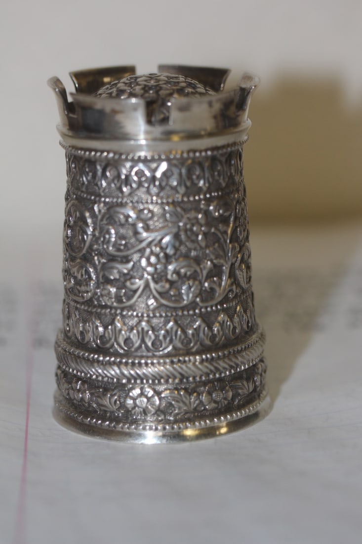 Very Ornate Silverplate Shaker (1 of 5)
