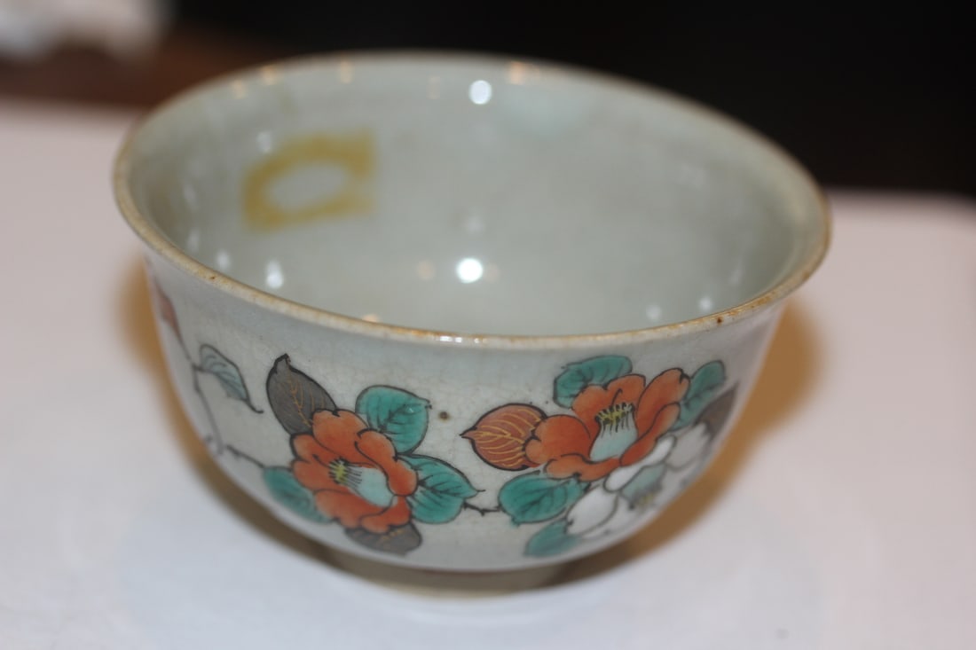 Antique Chinese or Japanese Small Cup: early 20th century - 3 inches in diameter