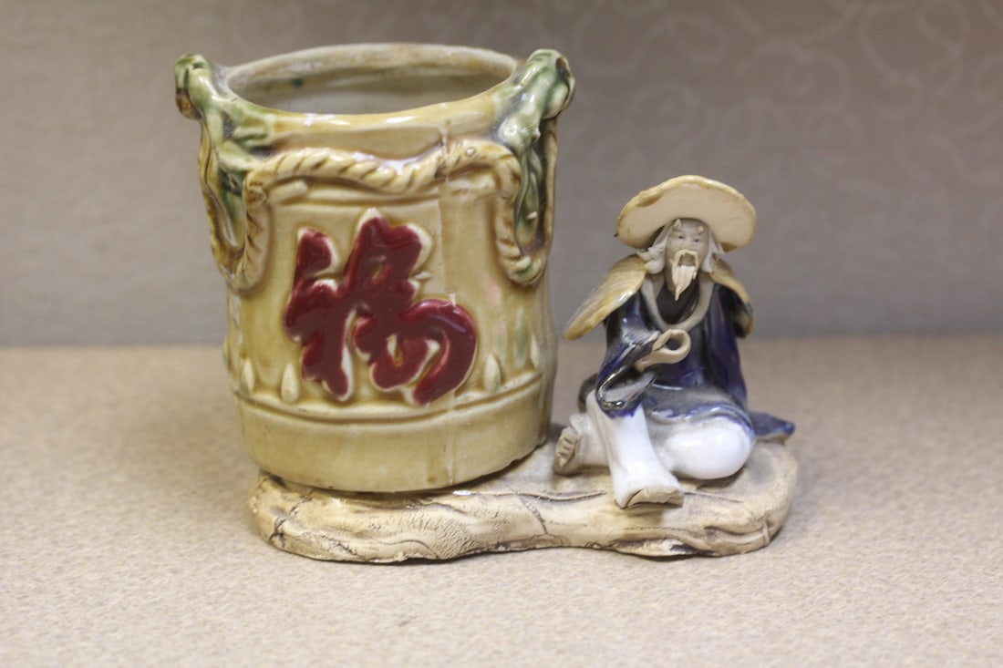 Vintage Chinese Mudman Flower Pot: 4 1/2" tall