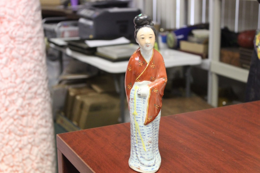 A Chinese Porcelain Figure of a Lady: Antique/Vintage - Marked China - also artist mark or makers mark on the bottom - 10 inches tall