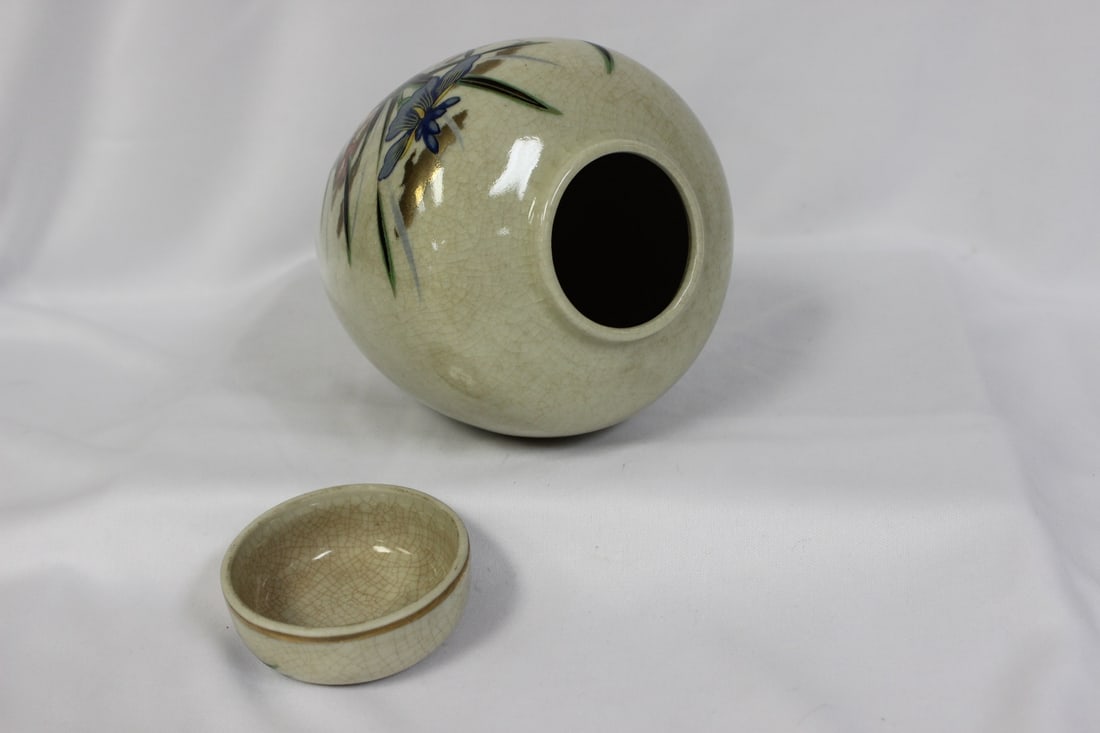 A Satsuma Jar - 4