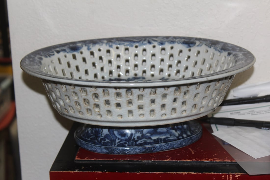Chinese Blue and White Reticulated Center Bowl: signed - 13 1/8" in diameter - possibly old