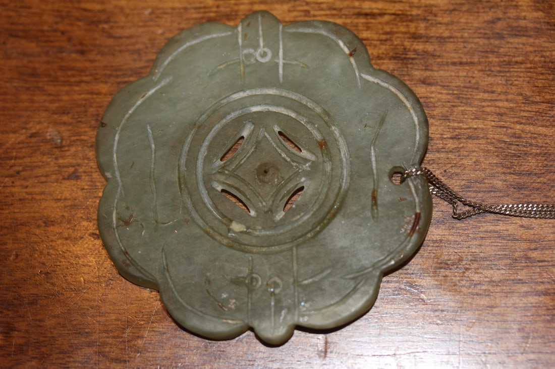 Jade Disc Sterling Chain Necklace: disc= 2 1/4" in diameter - chain= 9 5/8" long clapsed