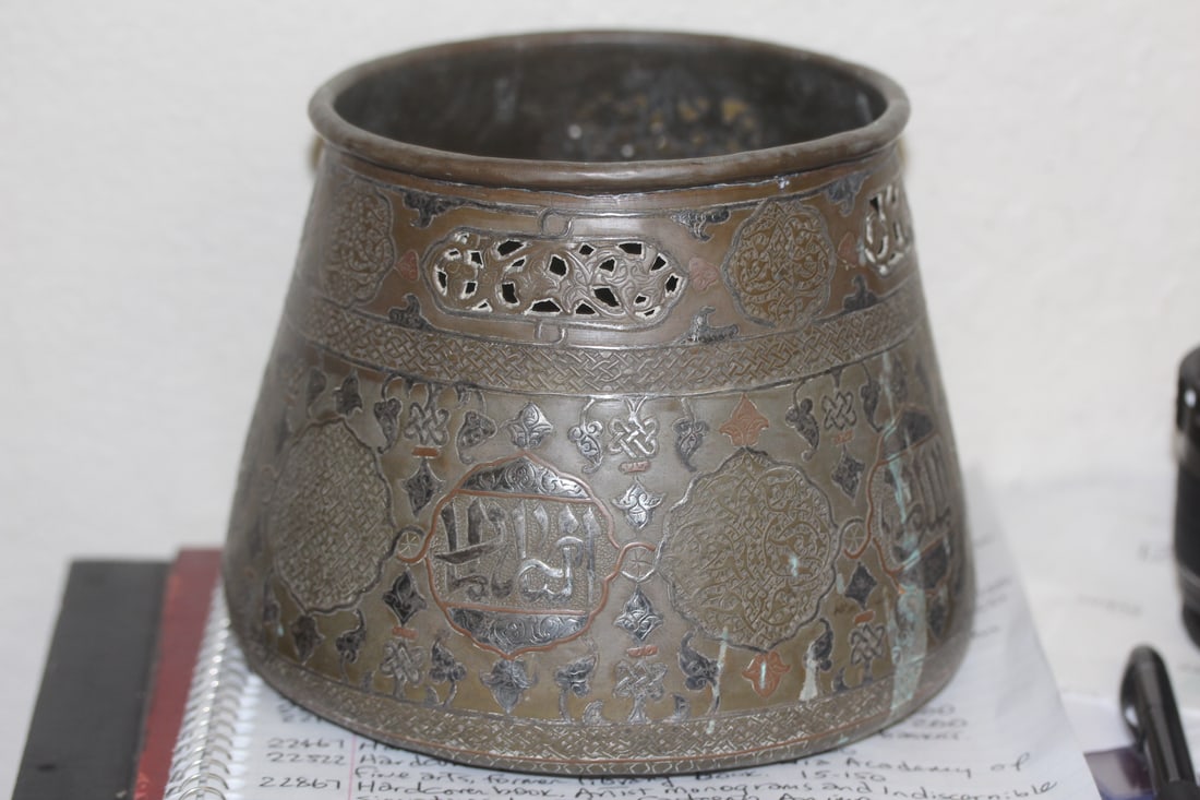 Antique Islamic Copper Pot: with silver inlaid - signed on bottom - with calligrphy/script - very old - 6" tall
