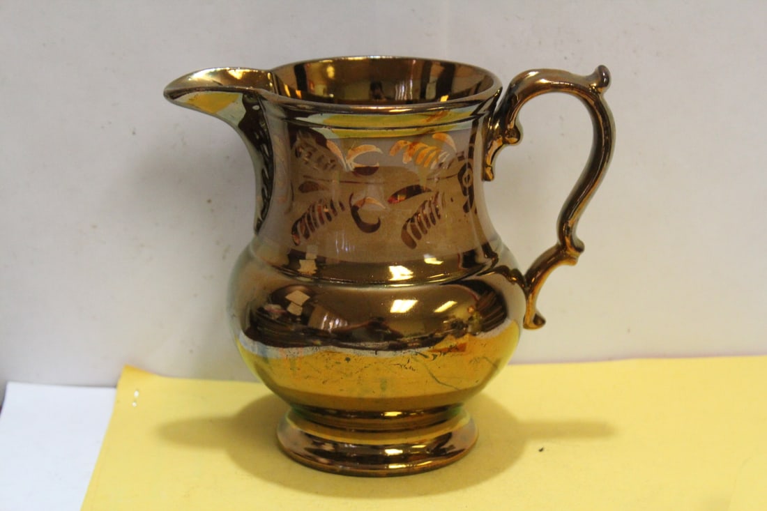 A Ceramic Lusterware Pitcher: 5 1/2" tall