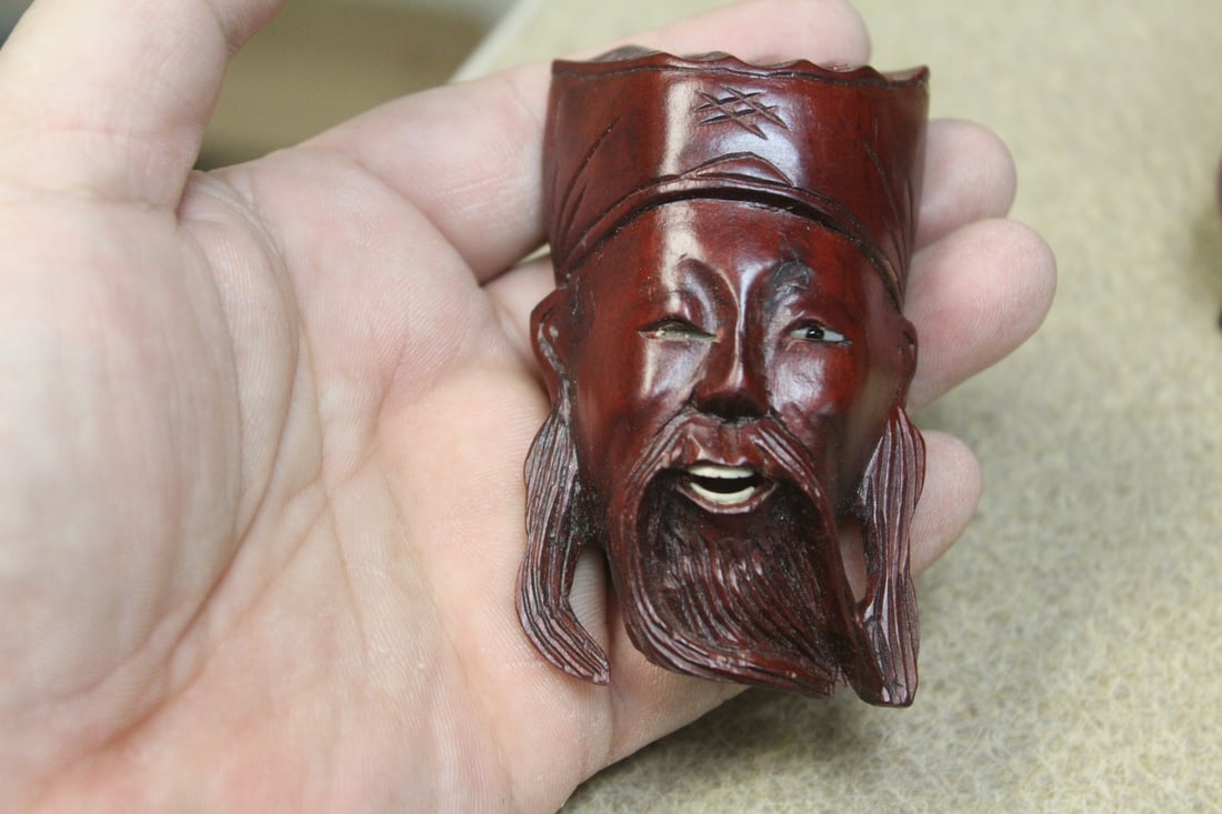 Small Carved Chinese Wooden Face: 3 1/8" across