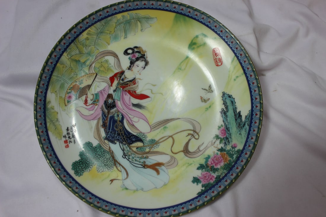 An Artist Signed Chinese Collector's Plate: hand painted - 8 1/2" in diameter