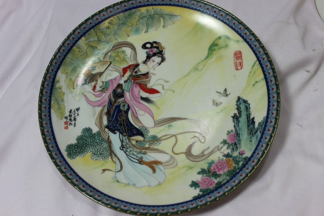 An Artist Signed Chinese Collector's Plate: hand painted - 8 1/2" in diameter